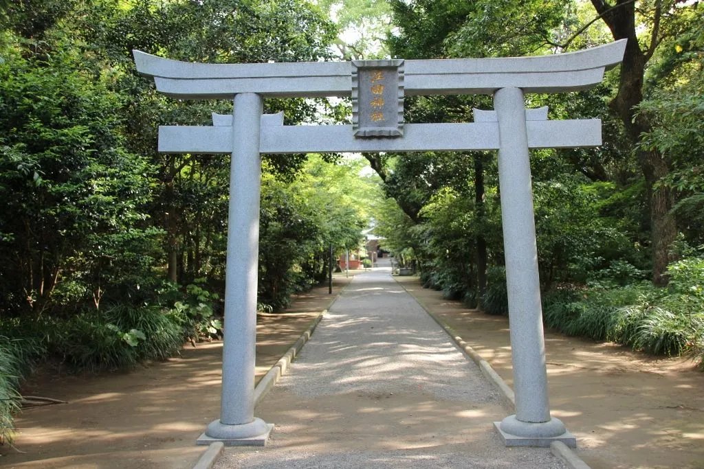 ⛩️ 에다 신사(江田神社) 이미지 1